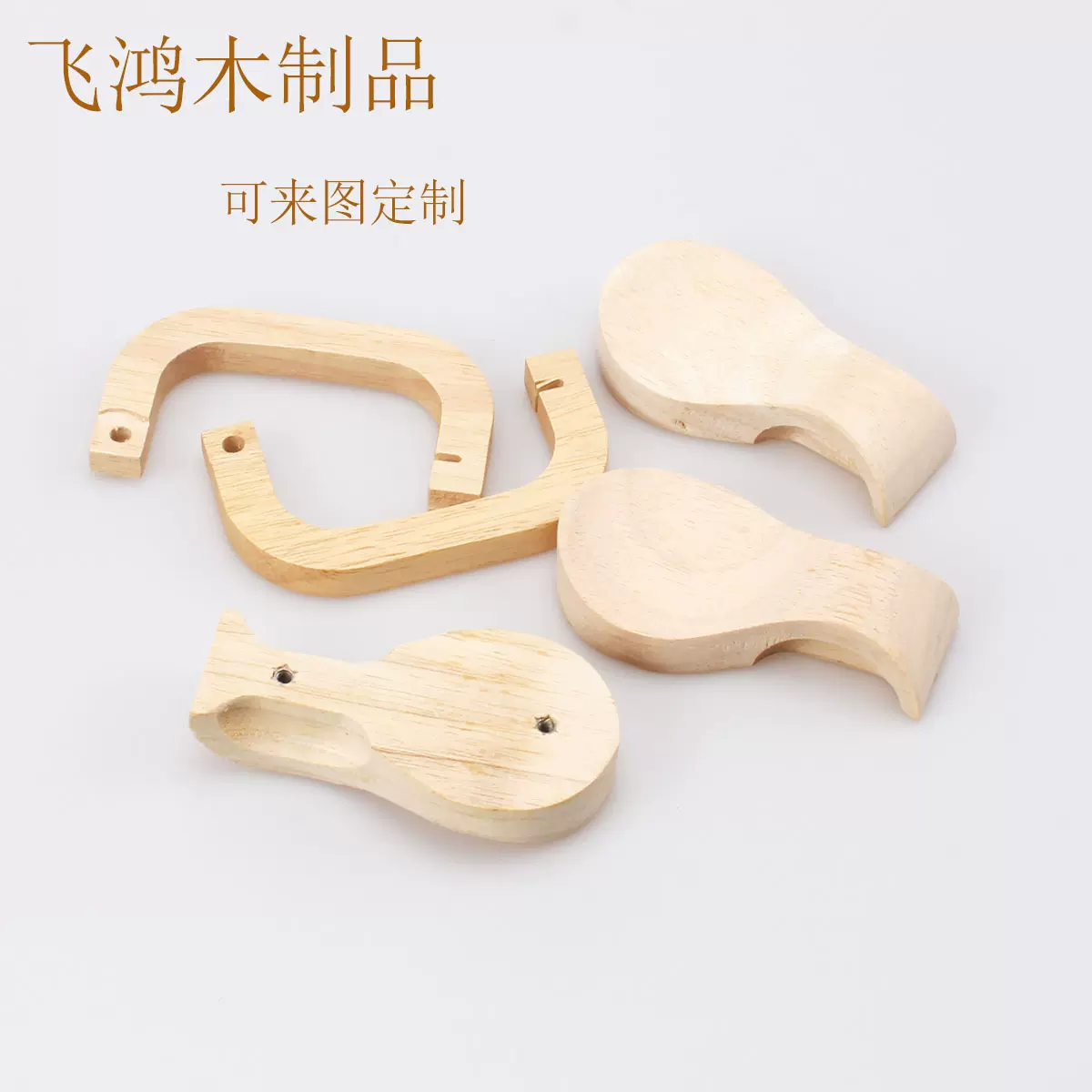 拉手批发实木天然原木柜门拉手橱柜抽屉现代新款木质衣柜把手厂家