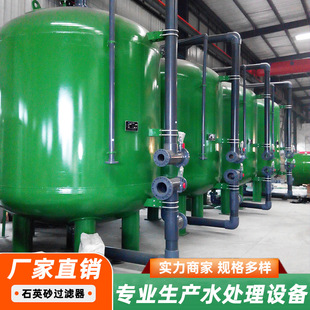 ʯӢɰ�^�V��һ�w��ȫ�Ԅ�С����ˮ̎��̼䓙Cе�^�V�O��S�����l