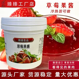 面粉;其他米面类;奶茶