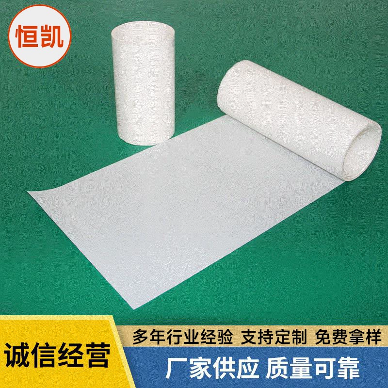 Выпускная бумага Белая бумага Gerasim Выпуск бумаги Силиконовая масляная бумага Клейкая Базовая бумага Гипсовая Базовая бумага Выпускная бумага