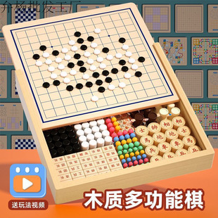 �������w�������僺ͯ���һ�Α����������С�W����ľ�����ȫ