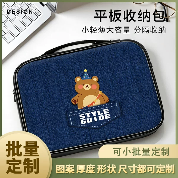 Dark blue denim bear tablet case, cute and stylish, portable, shockproof, protective cover for tablets