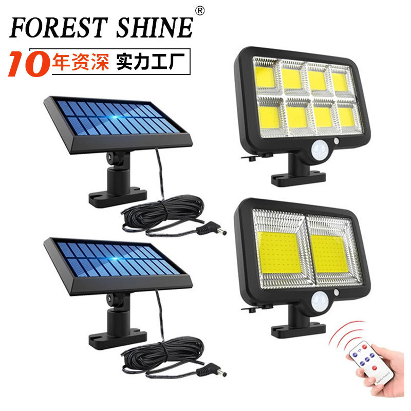 Lámpara de paisaje impermeable al aire libre lámpara de emergencia lámpara de calle solar COB lámpara de jardín lámpara de pared dividida inducción del cuerpo humano