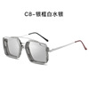 Men's retro metal sunglasses, glasses, punk style, wholesale