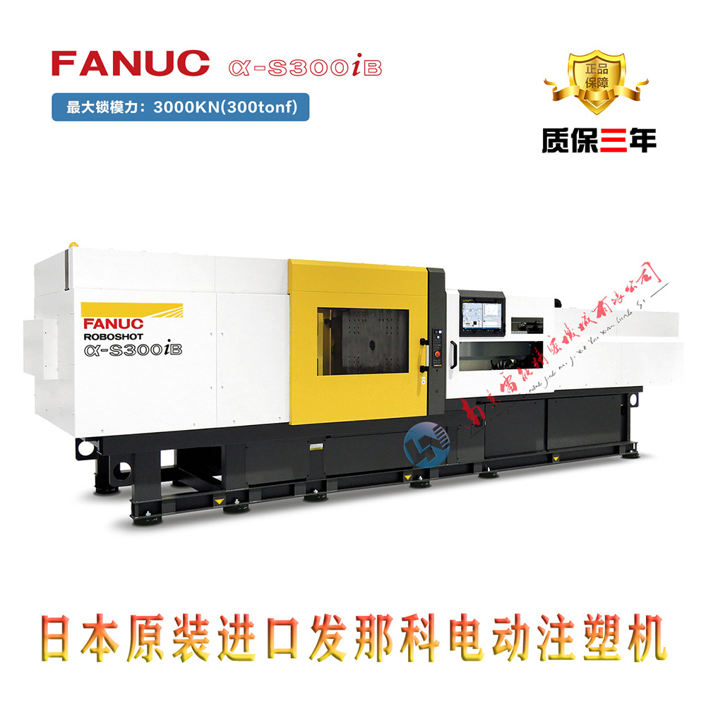 �綯ע�ܻ��� �ձ�ԭװ���� ���ǿ�&alpha;-SiBϵ�� �߿ɿ� ������