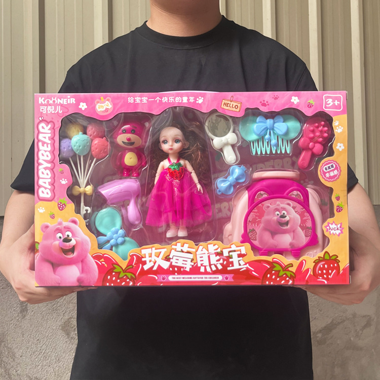 Girls Toy Barbie Doll Princess Girl Dress up Gift Box Doll Strawberry Bear Training Class Renewal Points