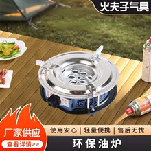 �S�ҹ����h���͠t���ñ��ؼӟ��Ի�偟�ˮ�t����V����ֲ���͠t��