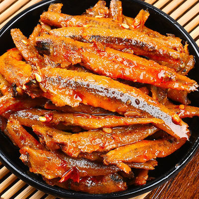 Fish Aberdeen wholesale snacks Cheap snacks Yangkeng spicy Piquancy leisure time snack snacks