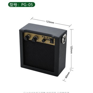 Soundbeacon 5W Small Speaker Mini Speaker Guitar Set Speaker Portable Performance Singing and Playing Export