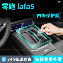 �m��26������lafa5�п��œ�����NĤ����o��Ļ䓻�Ĥ���b���