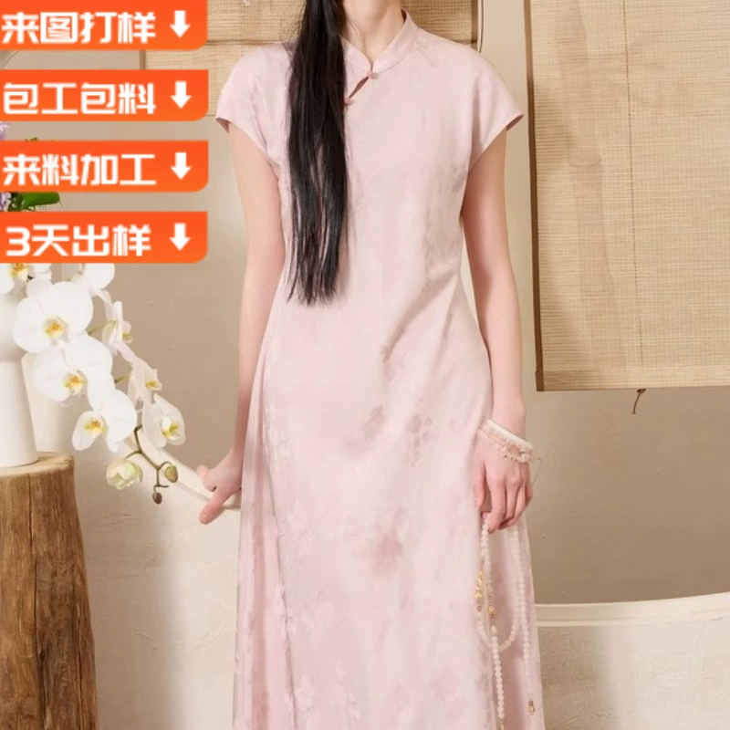 Летнее платье 2025 для женщин, новый стиль, высококачественное, улучшенное китайское платье-чонсам, стройное и элегантное длинное платье для женщин