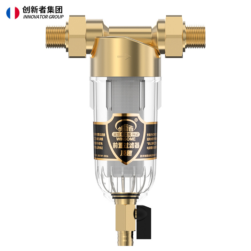 Prefiltro, purificador de agua central para toda la casa, filtro de tubería de agua del grifo para el hogar, retrolavado de gran flujo