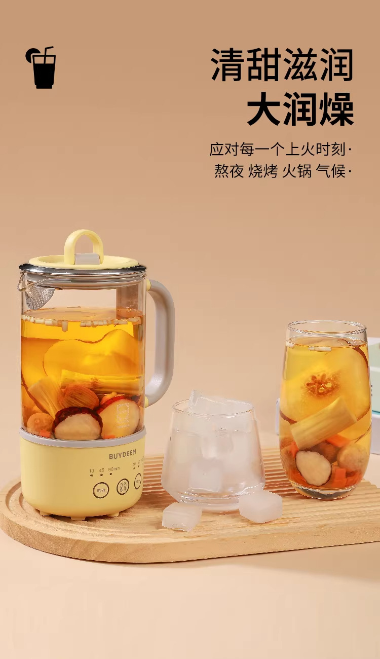 Cantonese Bamboo Cane Water Chestnut Imperata Root Soup Pack Herbal Tea Ingredients 75g specifications