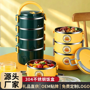 304���P䓱���ж��ӈA�ΌW����ܷ��©�㮔�Ў�������ͺ�