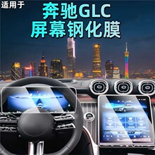 �m���25��YGLC260�п���Ļ䓻�Ĥ�������o�NĤ300L����b��