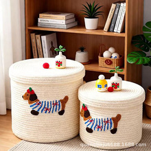 �ɐ��D�c�����K�����ռ{����������w�ӷ��m�ռ{Ͱ������m�ռ{�@