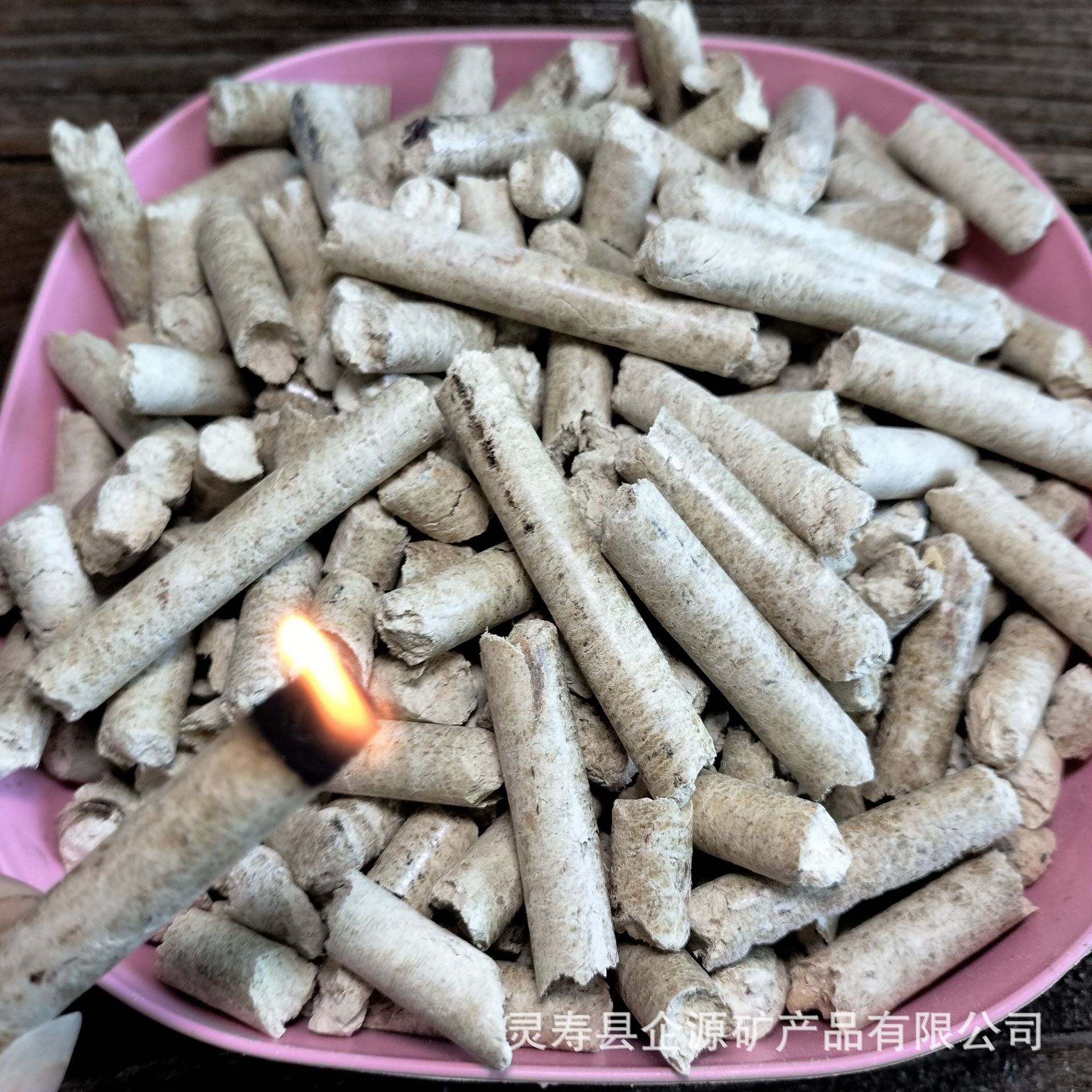 867299130ebb70531150cb383e0a9d