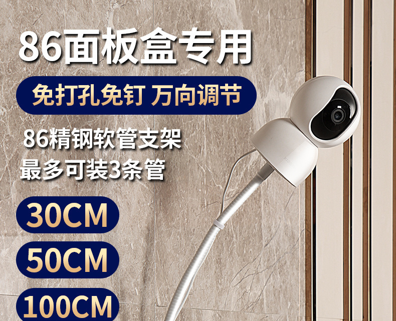 详情-01