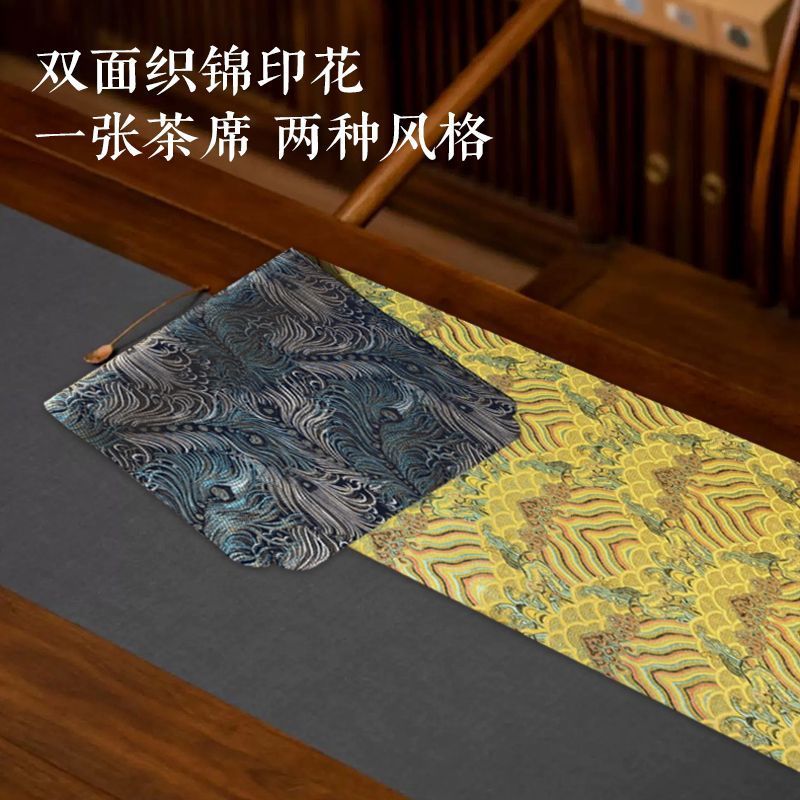 [업그레이드 된 두꺼운 방수] Xiangyun 양면 브로케이드 테이블 러너