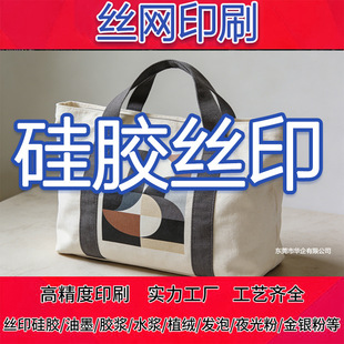 �|ݸ�z�Wӡˢ�S������ӡˢ��Ƭӡ��]logo�D�����鲼ӡ���zӡ�ӹ�