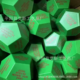 塑料工艺品;收纳架;卷发/直发器