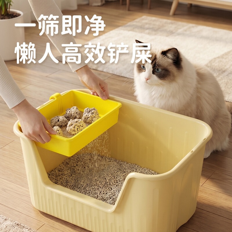 Square cat litter box filter screen separator, a handy tool for easy cleaning and waste removal, designed for home use and easy hanging. Pet supplies Square cat litter box filter screen separator, a handy tool for easy cleaning and waste removal, designed for home use and easy hanging. Pet supplies