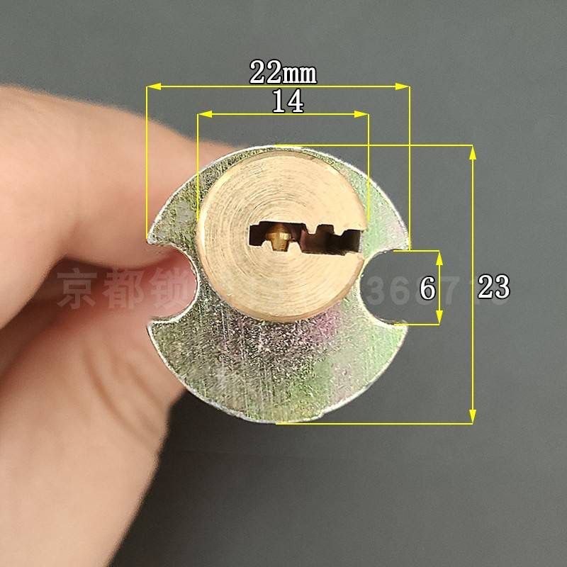 5745 reemplazo del cilindro de cerradura superior fijo 3 Llaves