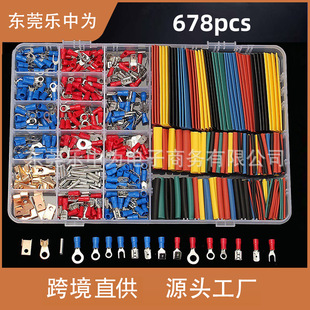 678pcs����connector�M�϶����b���z�䉺�Ӿ����Ӻ��b�A�^��
