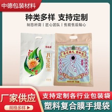 ���Ϗͺ�Ĥ���ְ��b���е°��b ʳƷ���b���״��ɶ��S�����й��S