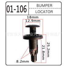 �m�ñ������w��܇ǰ���U�ܿ� B68 OE:905055M4003(90505-SM4-003)