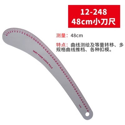 Regla de fabricación de patrones de ropa Regla de calibre Regla de calibre Regla de corte Regla de corte Regla de arco Cubierta de regla de fabricación de patrones de dibujo