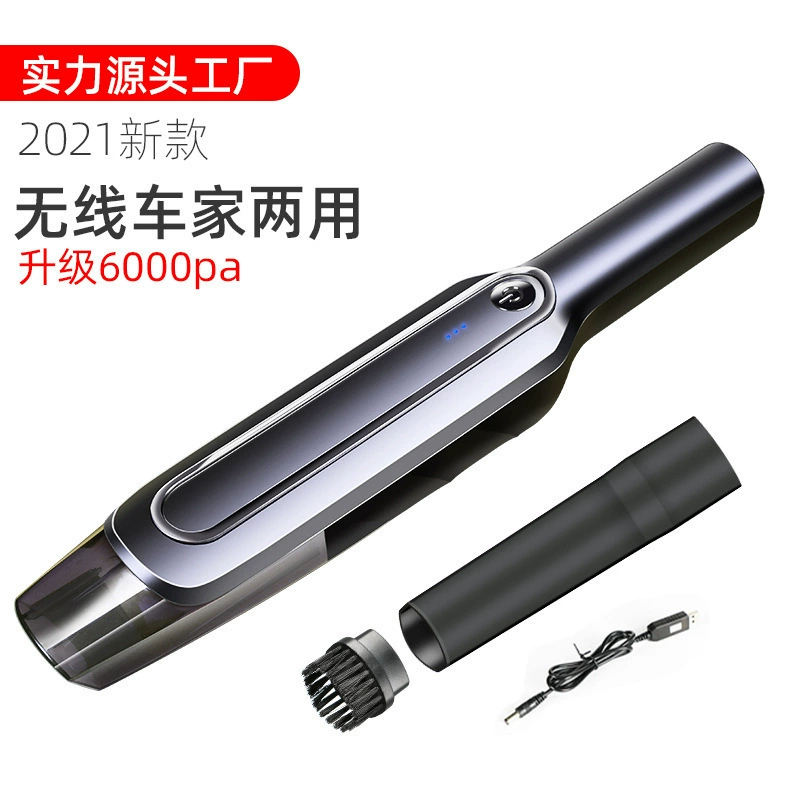 Автомобильный беспроводной пылесос бытовой Крытый автомобильный супер всасывающий Мощный Ручной зарядный автомобильный пылесос