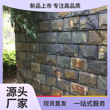 ��u�Ļ�ʯ�ղ؄e����ʯ��9�⠝�u��46����2ͥԺ��ȻĢ��ʯ