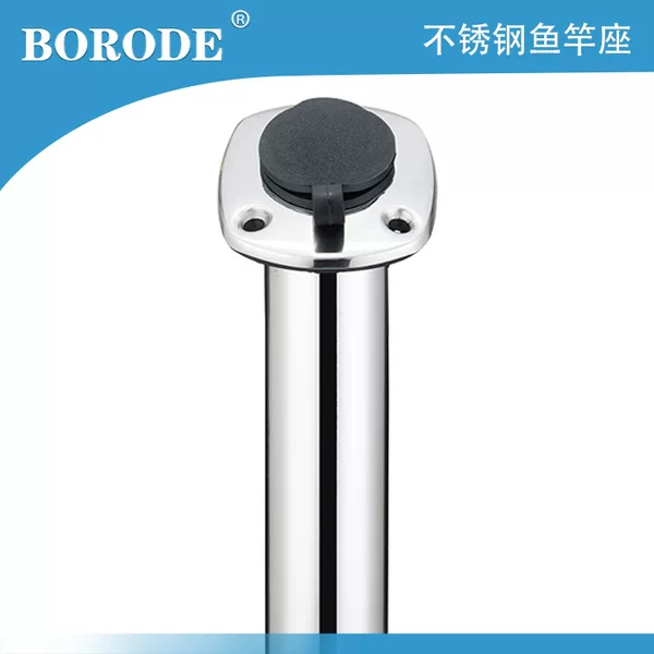 Manufacturer Sells Yacht Stainless Steel Fishing Rod Holder, Fishing Boat Rod Rack Accessories, Multi-Directional Rotating Sea Fishing Platform