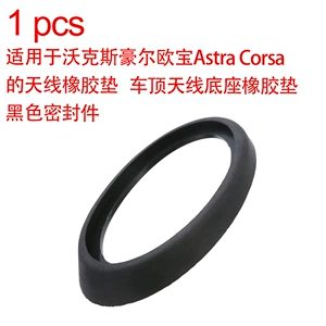 Suitable for Vauxhall Opel Antenna Rubber Pad, Roof Antenna Base Gasket, Black Seal