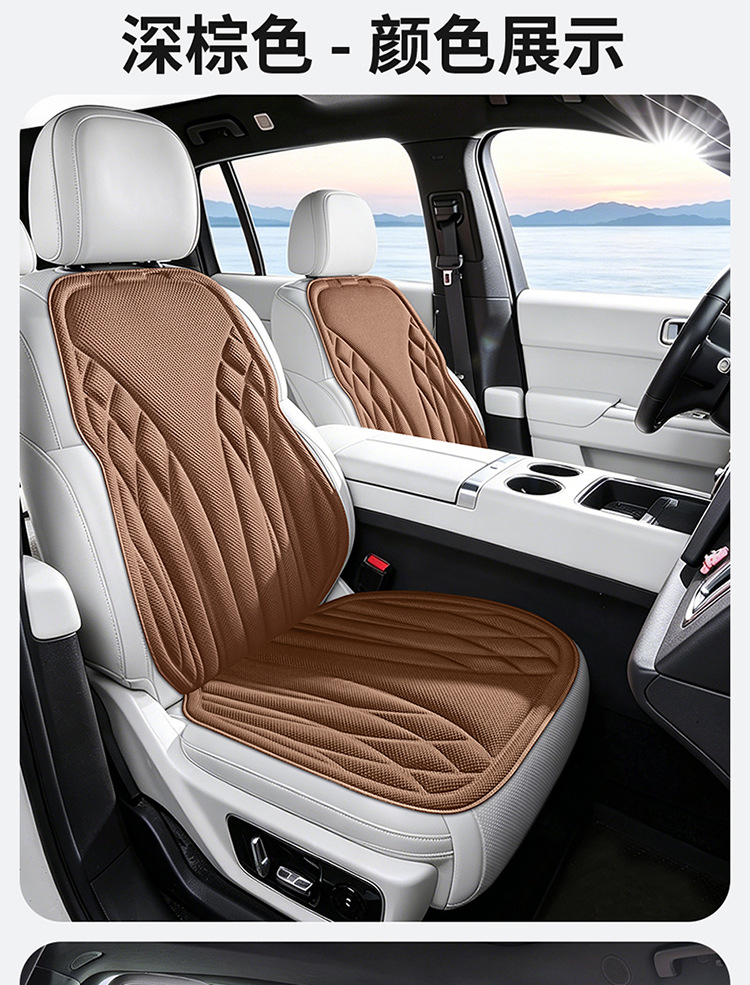 New Car Seat Cushions in Stock, Suitable for All Seasons, Heat-Pressed One-Piece Seat Cushions, Full Car Seat Cushions, Five-Seater Square Cushions, Single and Double Seat Cushions
