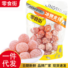 һ�����lˮ���ɱ��ǽ�۴������T÷������������ɹ�����ʳС��