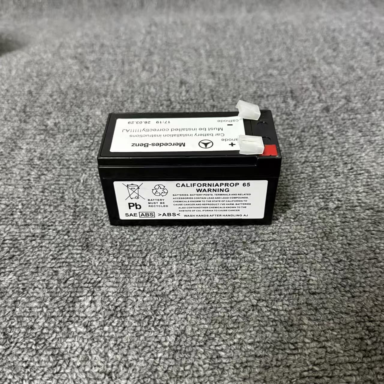 Auxiliary battery 12V1.2AH N000000004039 suitable for Mercedes-Benz, direct factory sales