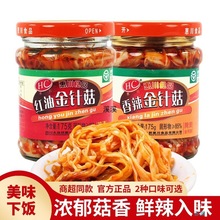 �ݴ�175g�t�ͽ�ᘹ�ƿ�b�Ĵ��a��ʳ���b�u���������ᘹ����