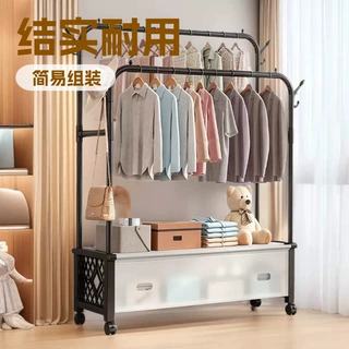 衣架落地立式家用晾衣架卧室多功能挂衣架简易室内阳台晾晒衣服杆