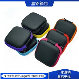 数码3C包装;家用电器包装