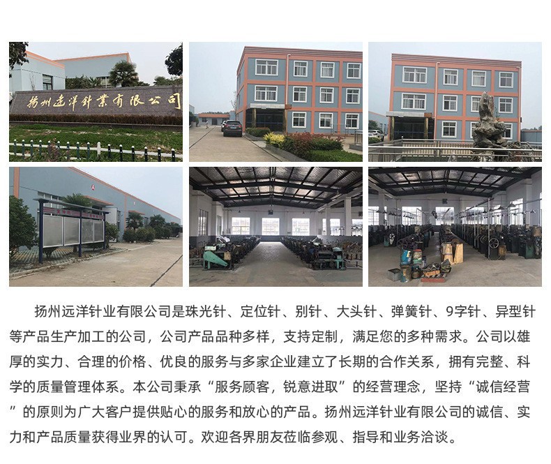 O1CN01fI8r4r25utbKLNJHg_!!3478