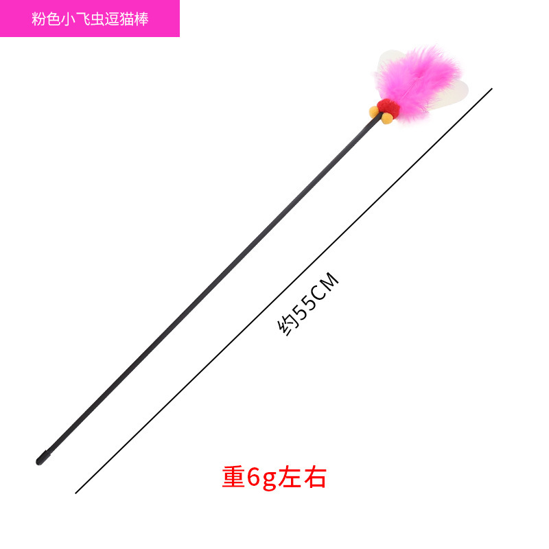 분홍색 작은 비행 곤충 고양이 재미 있은 스틱