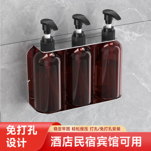 Stainless steel wall-mounted soap dispenser bracket shower gel hair conditioner shampoo bathroom liquid sub-bottle Hotel B & B