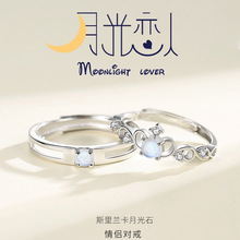 �¹������H��ָ��Ůһ�����������_��ָ�h�¹�ʯ�ʹ���H����