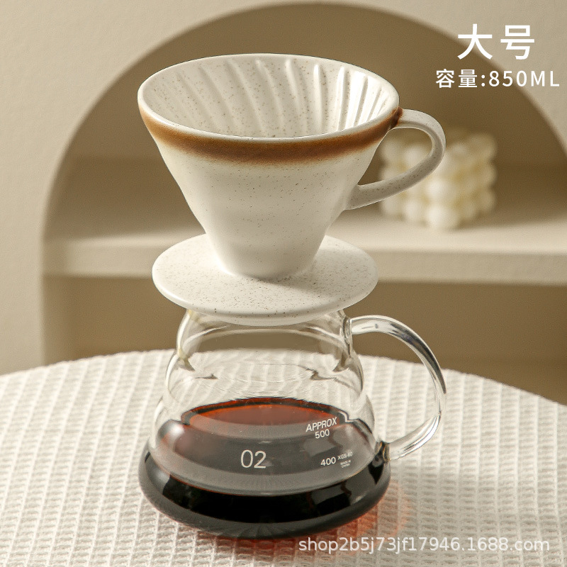Mocha-large filter cup + sharing pot