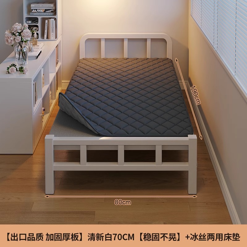 Fábrica directa de cama plegable simple cama de almuerzo cama de alquiler doméstico cama plegable simple cama de cama temporal