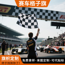 ِ܇��ö���5X3FT�羳��̌���F1ِ܇���������̖���֓u�칤�S