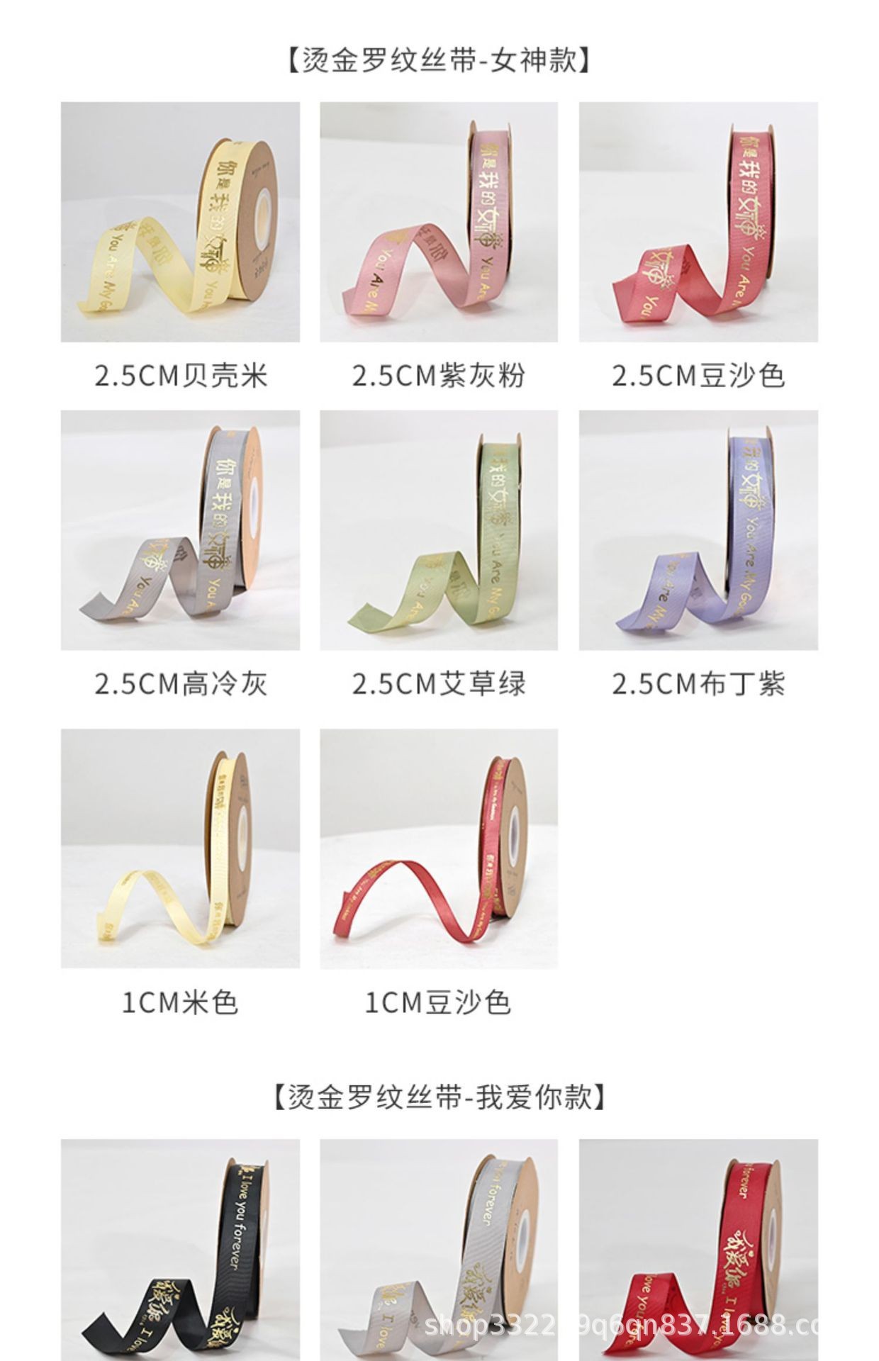 O1CN01KO47Dp1trtiT1Jo7J_!!2208