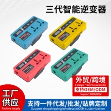 �羳���R�d����21V�D220V��׃��USB/TYPE-C��늵Â������������_